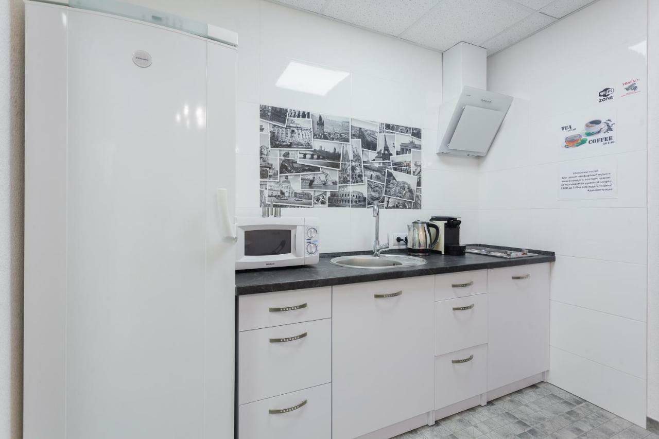 Skyhome Na Nauky Киев Экстерьер фото